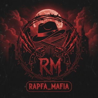 Rapfa_Mafia™️🎙️🔊🏴‍☠️