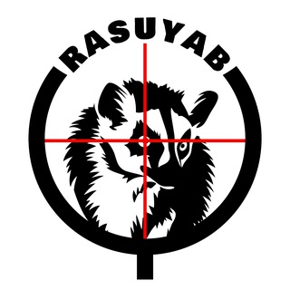 rasuyab راسویاب