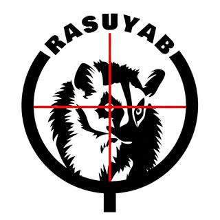 rasuyab راسویاب افشاگر مزدوران رژیم ایران