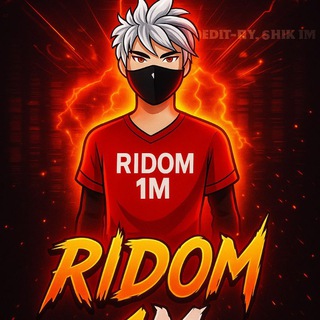 Ridom 1M