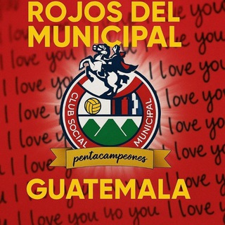 Rojos Del Municipal Guatemala