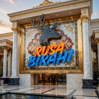 RUSA BIRAHI 🦌
