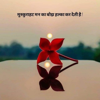 RYM RAJASTHAN😊