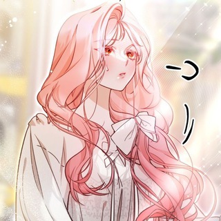 단테, sariphi !