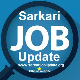 Sarkari Job Update