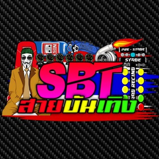 SBT CPM CHANNEL