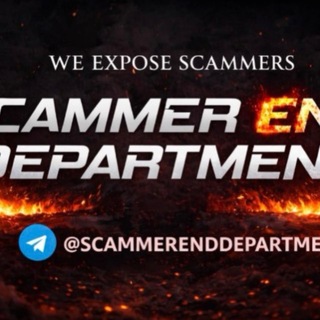 SCAMMERENDDEPARTMENT