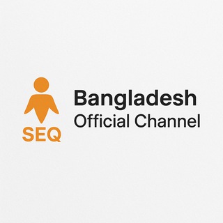 সিকোইয়া বাংলাদেশ অফিসিয়াল চ্যানেল