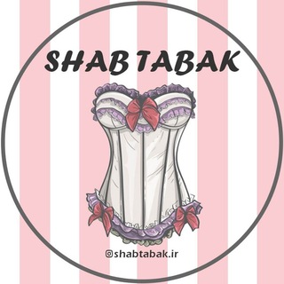لباس خواب زیر کاستوم