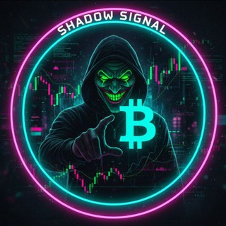 Shadow Signal🕳️سیگنال در سایه