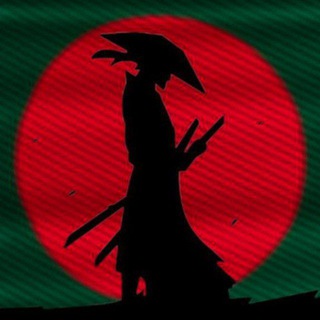 Shafin Rahman