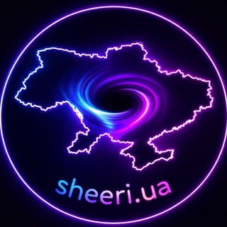 sheeri.ua