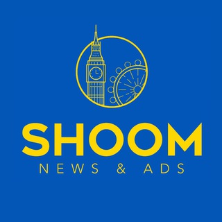 SHOOM | UA in UK