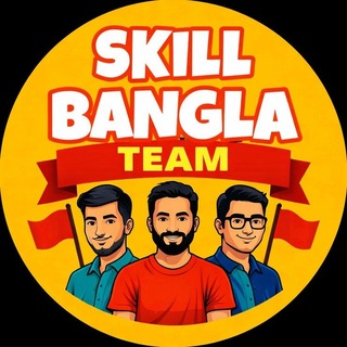 Skill Bangla