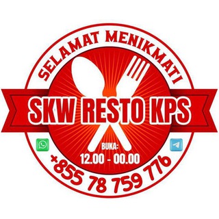 🍴SKW RESTO KPS🍴