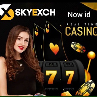 SKY EXCHANGE CRYPTO
