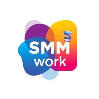 SMM Work