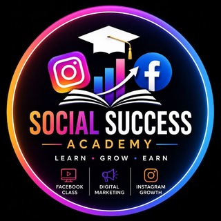 𝐒𝐨𝐜𝐢𝐚𝐥 𝐒𝐮𝐜𝐜𝐞𝐬𝐬 𝐀𝐜𝐚𝐝𝐞𝐦 📈