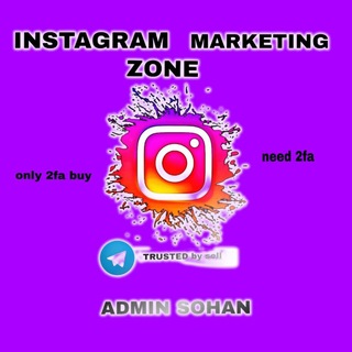 INSTAGRAM MARKETING ZONE
