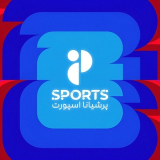Persiana Sports Official / پرشیانا اسپورت