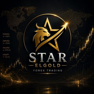 STAR EL GOLD
