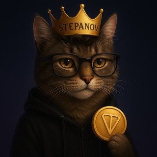 Oh, Stepanov!
