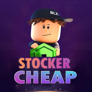 stockercheap.com (check Rate)