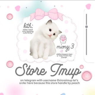 ◌ ۪ ⑅ 𝐒tore 𝚰mup – OPEN ࣪ ‹𝟹
