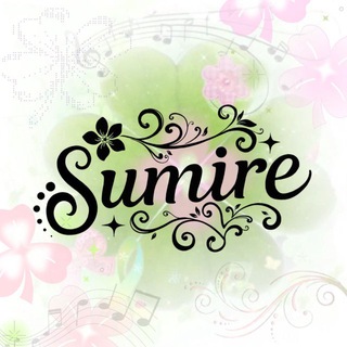 SUMIRE