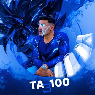 متجر طعميه | TA3MIA STORE