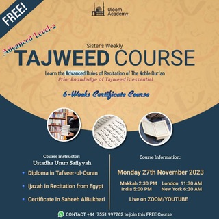 Tajweed Course (Advanced Level-2)