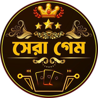 TAKA এলায়েন্স - অলৌকিক ইদ উল-ফিতরের রাত