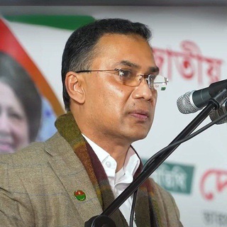 Take Back Bangladesh