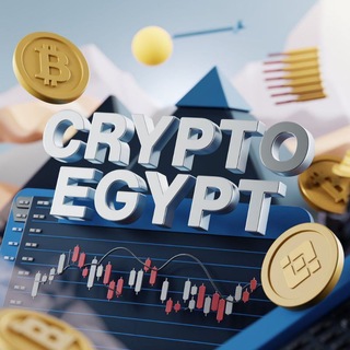 كريبتو مصر | Crypto Egypt
