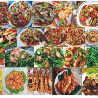 อาหารThai 开业24h เปิด24h 🦐🦞🦀🐙🦑