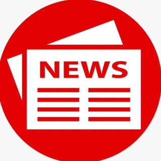 The Hindu Pdf Newspaper
