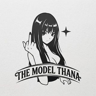 MODEL || থানা •• ⚖️