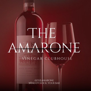The Amarone : OPENNN