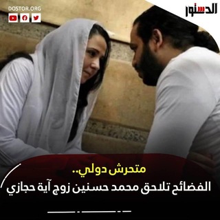 المتحرش النصاب محمد حسانين