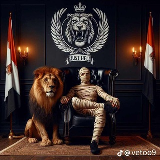 👑 الصحاب 👑‌