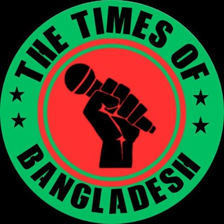 The Times Of Bangladesh