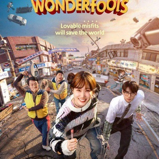 The Wonderfools 2026