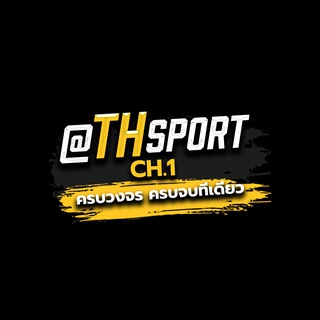 THSportCh.1