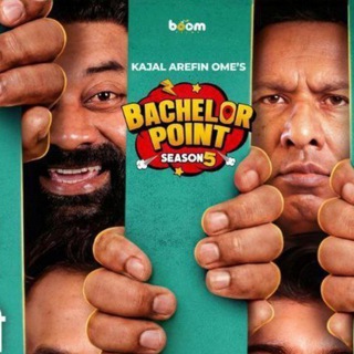 Bachelor Point Season 5