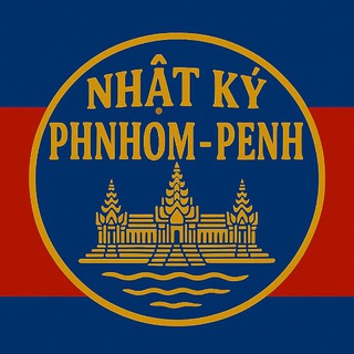 NHẬT KÝ PHNHOM-PENH 《金边日记》