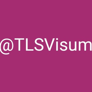 TLS Visum ویزای آلمان