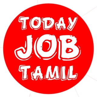 TODAY JOB TAMIL