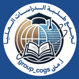 قناة منى لدراسة الـ TOEFL