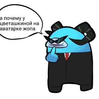 ЩП ТОКИНСА