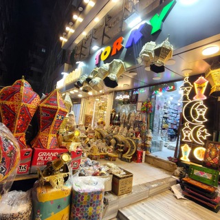 TORKY STORE 1